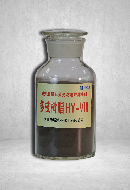 钻井泥浆助剂,石油助剂,铵盐