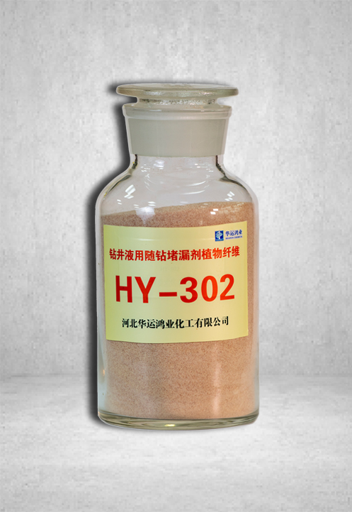 乐山钻井液用随钻堵漏剂植物纤维